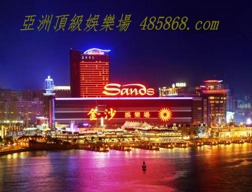 澳门永利网站_澳门永利网址_澳门永利