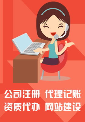 澳门永利网站_澳门永利网址_澳门永利官网_全面梳理办事指南_澳门永利网站,【认证官网】