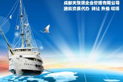 澳门永利网站