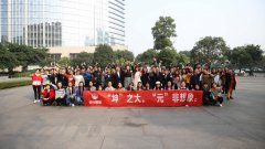 澳门永利网站_澳门永利网址_澳门永利官网_政府职能转变需要时间