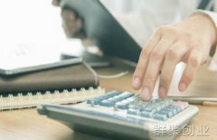 澳门永利网站_澳门永利网址_澳门永利官网_如果注册的是一人有