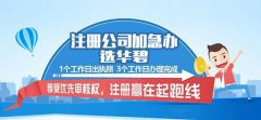 澳门永利网站_澳门永利网址_澳门永利官网_由税务局核定购买发