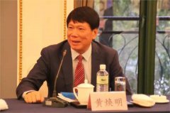 澳门永利网站