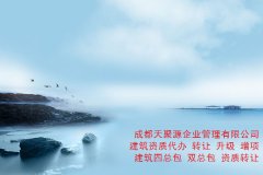 澳门永利网站