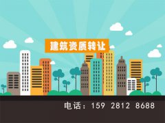 澳门永利网站