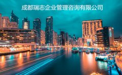 澳门永利网站_澳门永利网址_澳门永利官网_就去创立一个企业的