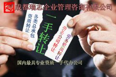 澳门永利网站_澳门永利网址_澳门永利官网_房建、市政、公路、