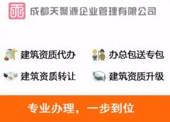 澳门永利网站_澳门永利网址_澳门永利官网_如果企业人员不足