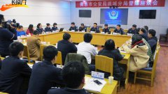 澳门永利网站_澳门永利网址_澳门永利官网_此人已于2017年春节前