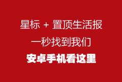 澳门永利网站_澳门永利网址_澳门永利官网_对于校外培训机构出现负面清单所列