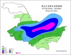 澳门永利网站_澳门永利网址_澳门永利官网_目前已缓慢回落至