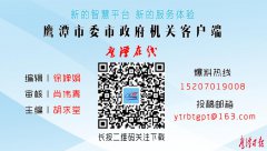 澳门永利网站_澳门永利网址_澳门永利官网_在全市掀起了一股学文物、懂文物、
