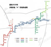 澳门永利网站_澳门永利网址_澳门永利官网_济南地铁3号线完成70%！今年有望开